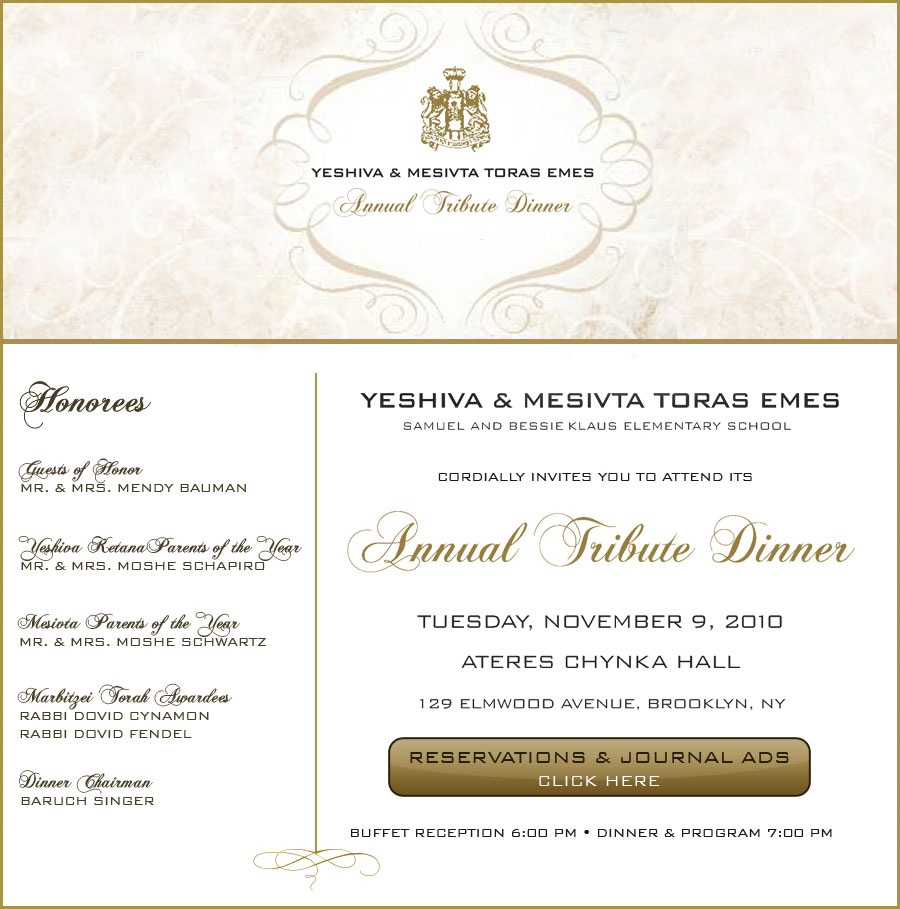 Yeshiva & Mesivta Toras Emes Annual Tribute Dinner